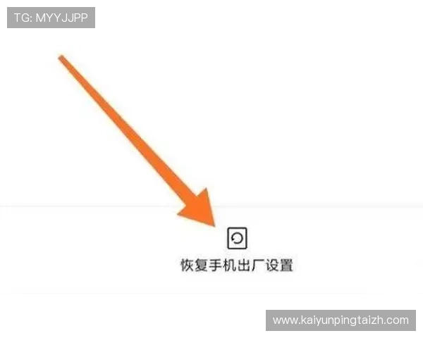 云开真人版会员注册遇到问题怎么办？常见错误及解决方案全面解析