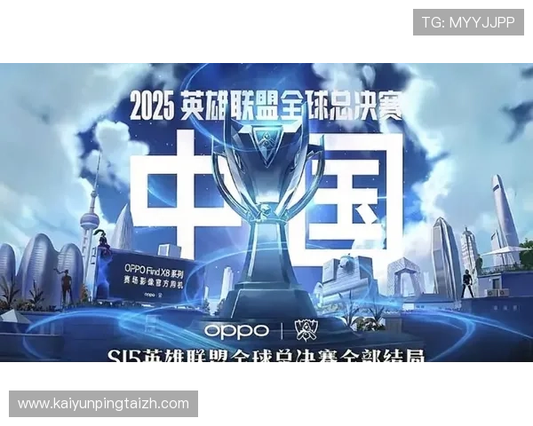 开云kaiyun体育app入口登录官网提供多平台登录支持，支持手机、平板和电脑多端同步使用，满足不同用户的多样化需求