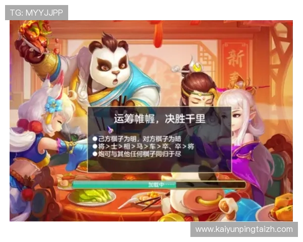 开云亚博平台最新优惠活动全面解析助你轻松赢取丰厚奖励