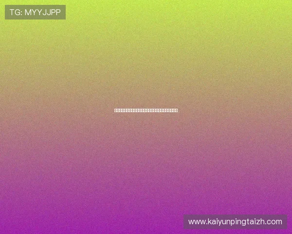 科特迪瓦与库拉索世界杯比赛赛前预测与赛后数据分析报告